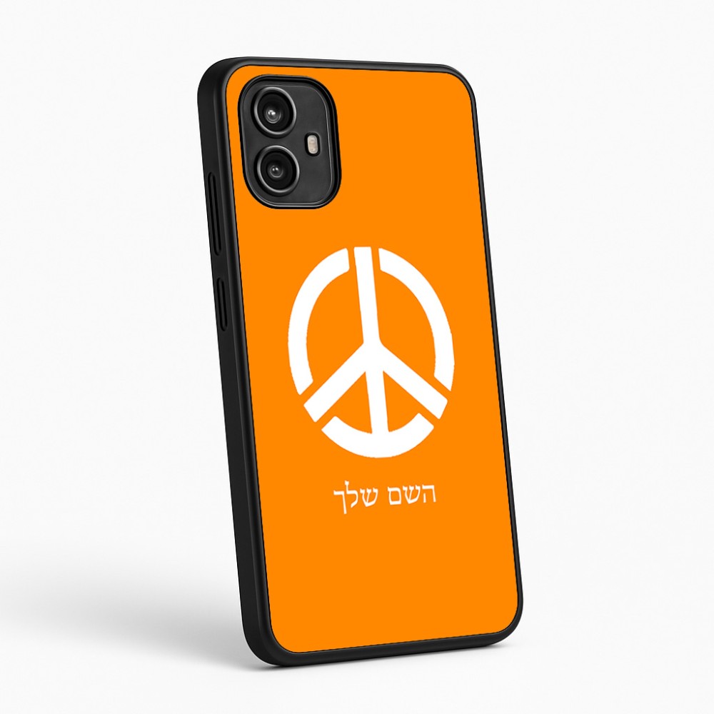 כיסוי בעיצוב אישי עם השם שלך לדגם - Motorola Moto G54 בעיצוב סמל השלום