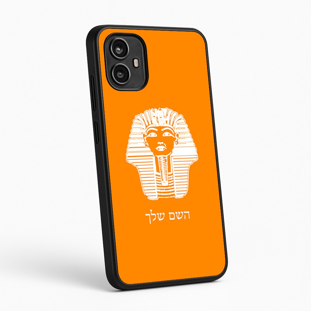 כיסוי בעיצוב אישי עם השם שלך לדגם - Motorola Moto G54 בעיצוב פרעה - תות ענח' אמון מצרי