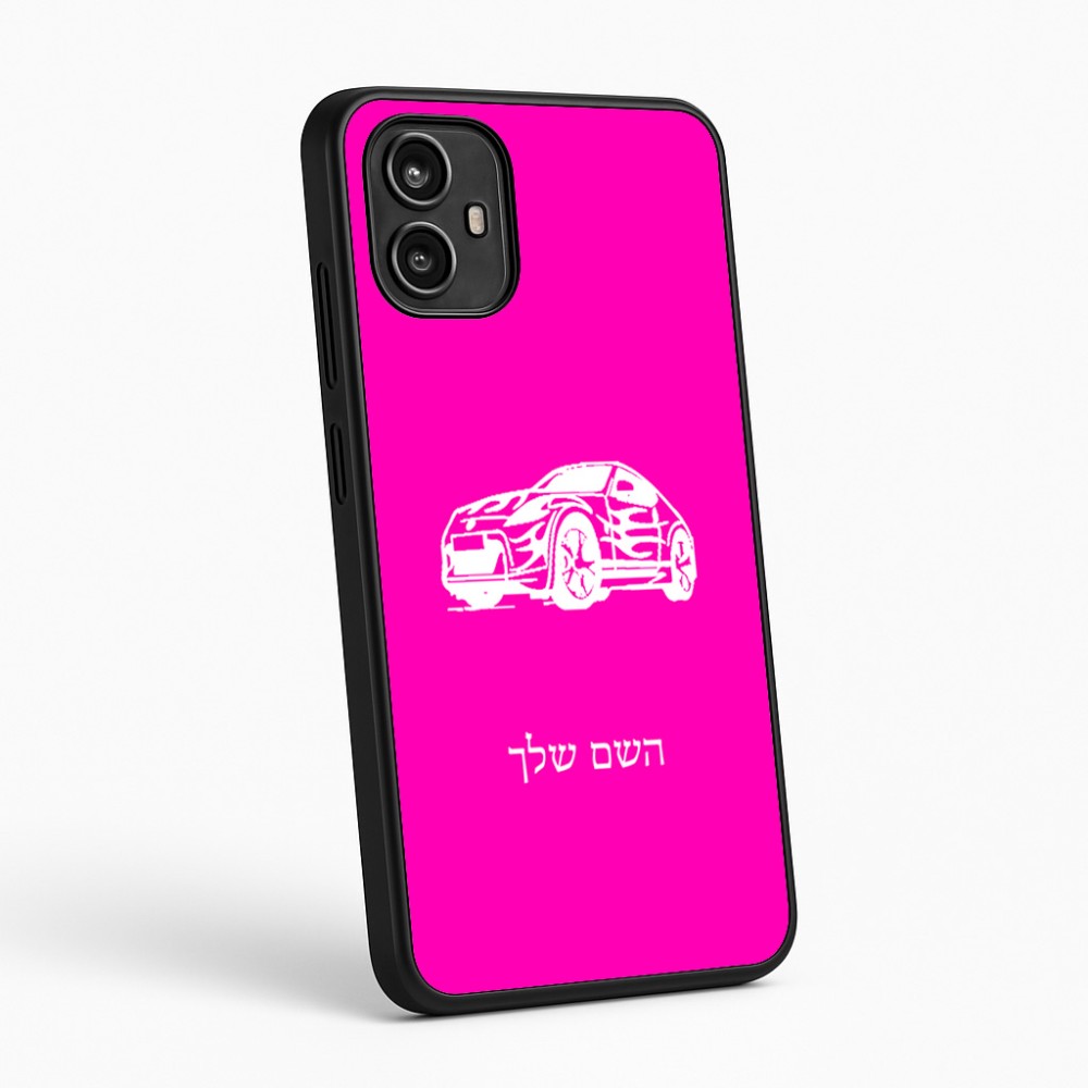 כיסוי בעיצוב אישי עם השם שלך לדגם - Motorola Moto G54 בעיצוב מכונית