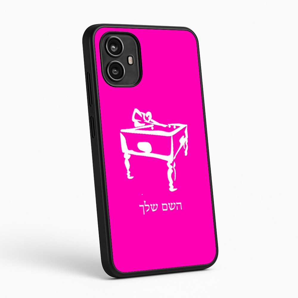 כיסוי בעיצוב אישי עם השם שלך לדגם - Motorola Moto G54 בעיצוב שחקן ביליארד