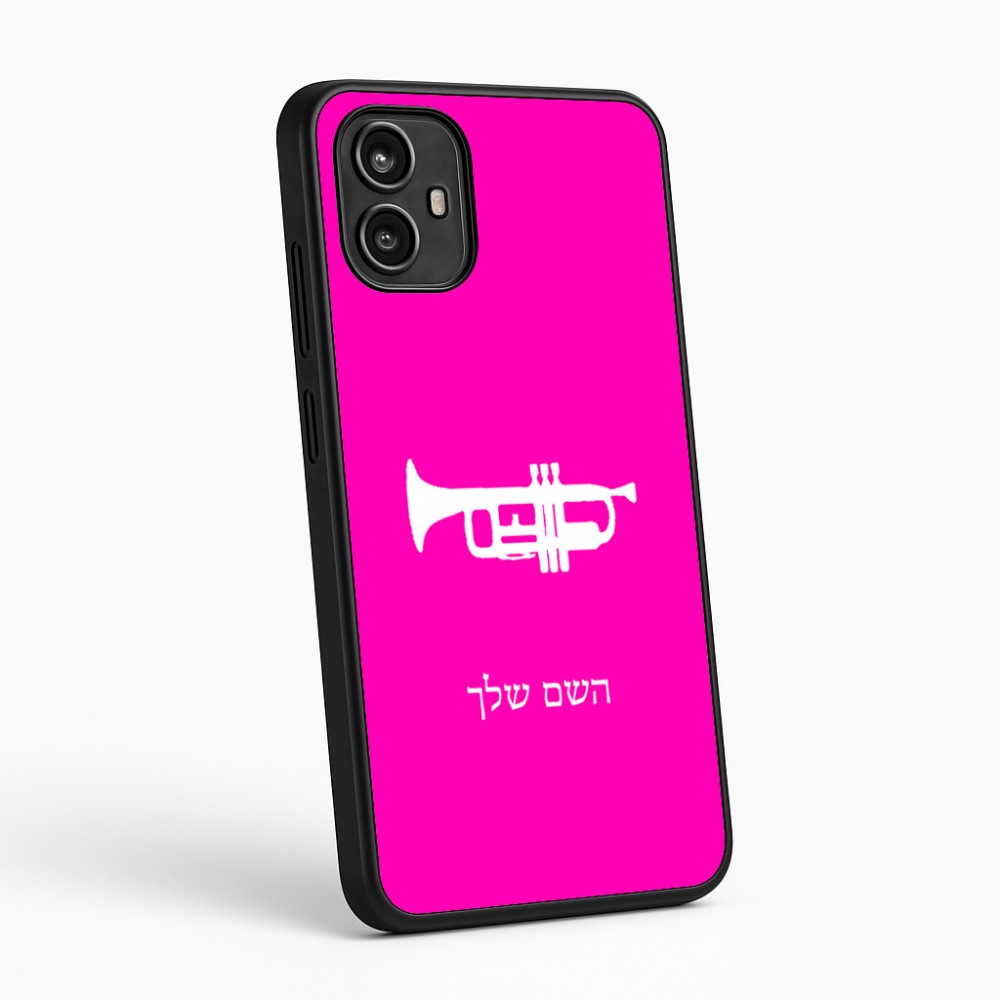 כיסוי בעיצוב אישי עם השם שלך לדגם - Motorola Moto G54 בעיצוב חצוצרה