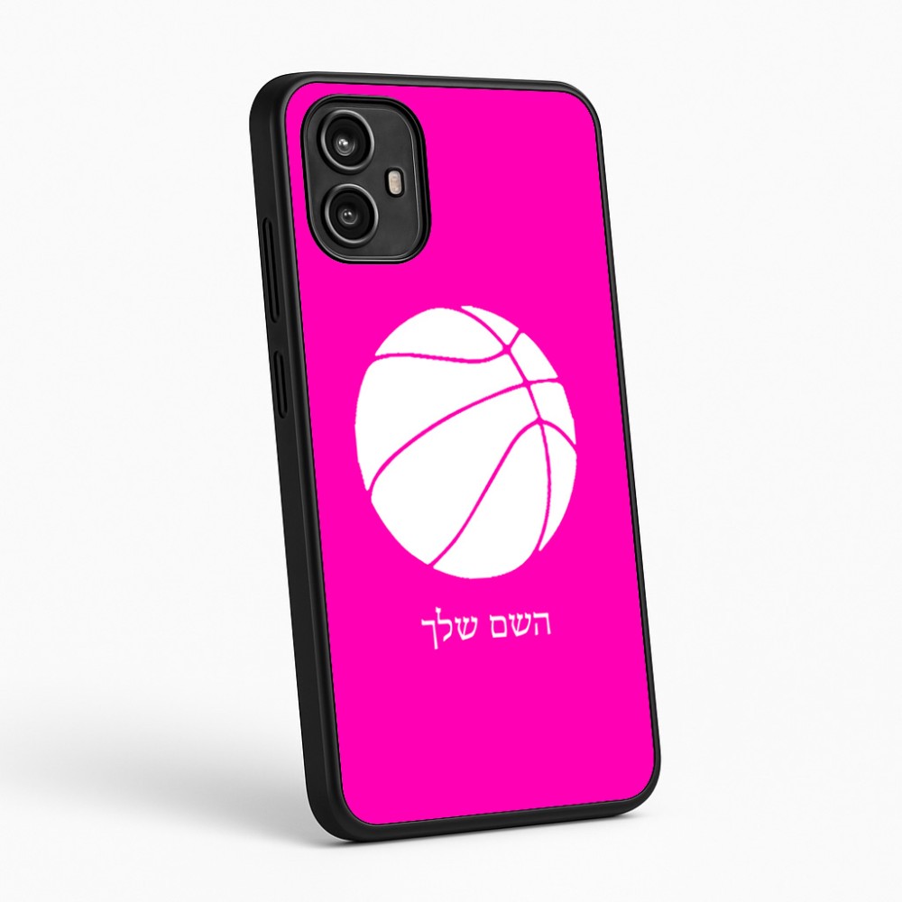 כיסוי בעיצוב אישי עם השם שלך לדגם - Motorola Moto G54 בעיצוב כדורסל