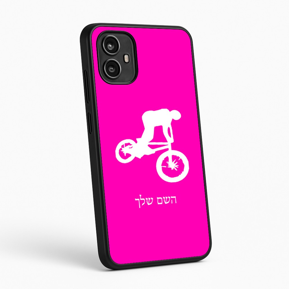כיסוי בעיצוב אישי עם השם שלך לדגם - Motorola Moto G54 בעיצוב רוכב אופניים