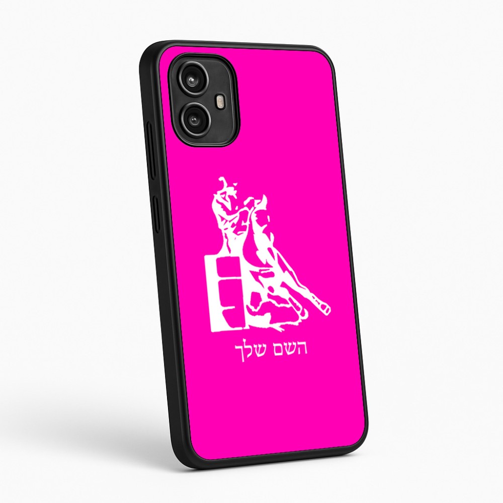 כיסוי בעיצוב אישי עם השם שלך לדגם - Motorola Moto G54 בעיצוב קאוגירל