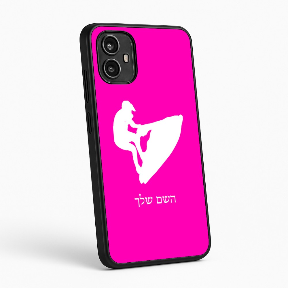 כיסוי בעיצוב אישי עם השם שלך לדגם - Motorola Moto G54 בעיצוב אופנוע ים