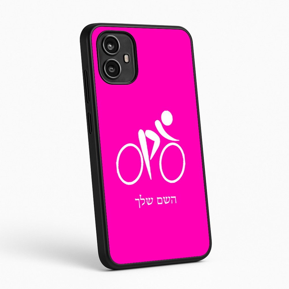 כיסוי בעיצוב אישי עם השם שלך לדגם - Motorola Moto G54 בעיצוב אופניים אולימפיים