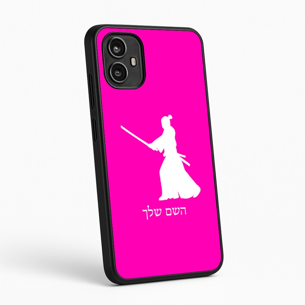 כיסוי בעיצוב אישי עם השם שלך לדגם - Motorola Moto G54 בעיצוב סמוראי