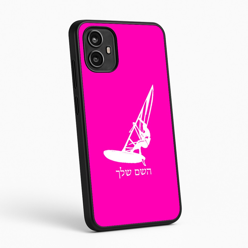 כיסוי בעיצוב אישי עם השם שלך לדגם - Motorola Moto G54 בעיצוב לגלוש - גלישה - שייט