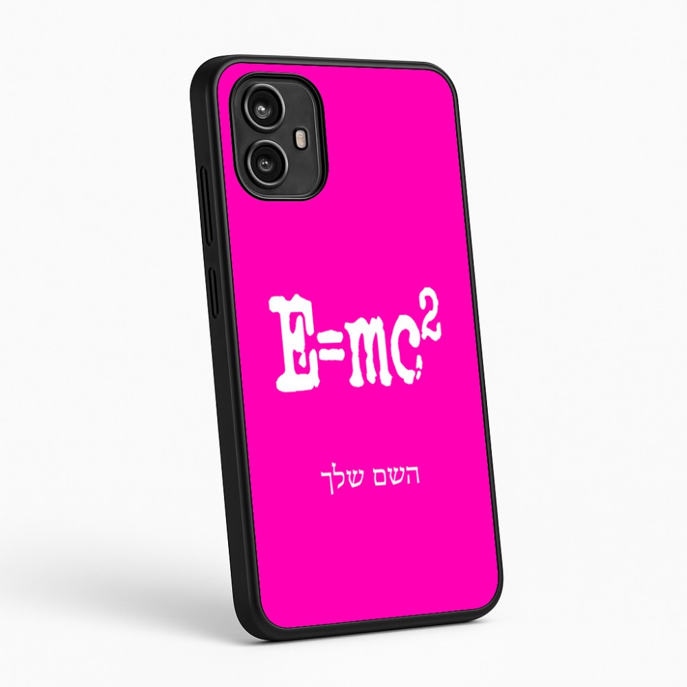 כיסוי בעיצוב אישי עם השם שלך לדגם - Motorola Moto G54 בעיצוב נוסחת אלברט איינשטיין