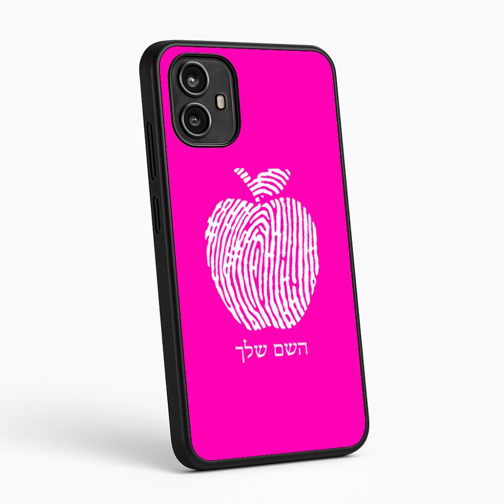 כיסוי בעיצוב אישי עם השם שלך לדגם - Motorola Moto G54 בעיצוב הדפס תפוח