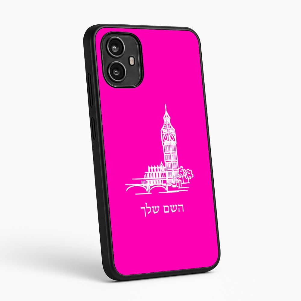 כיסוי בעיצוב אישי עם השם שלך לדגם - Motorola Moto G54 בעיצוב ביג בן
