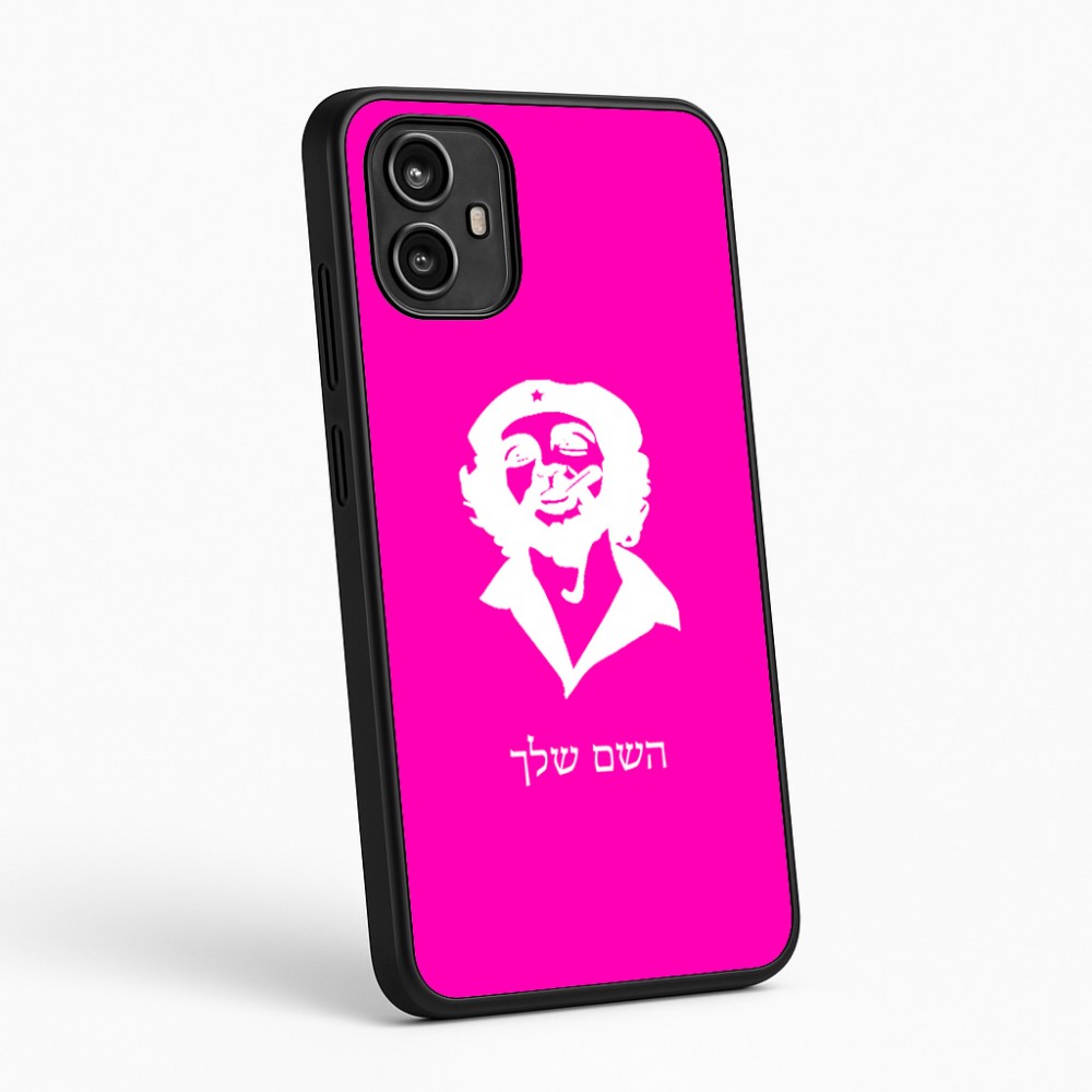 כיסוי בעיצוב אישי עם השם שלך לדגם - Motorola Moto G54 בעיצוב צ'ה גווארה