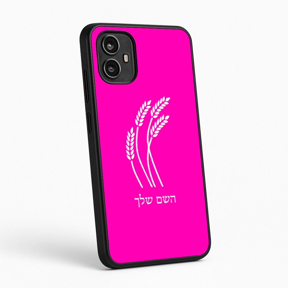 כיסוי בעיצוב אישי עם השם שלך לדגם - Motorola Moto G54 בעיצוב חיטה גלית זהב