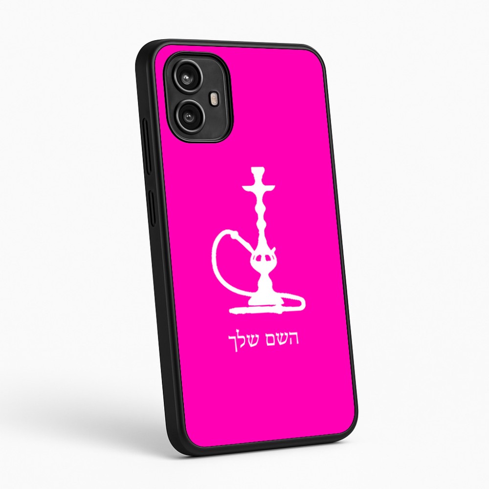 כיסוי בעיצוב אישי עם השם שלך לדגם - Motorola Moto G54 בעיצוב נרגילה