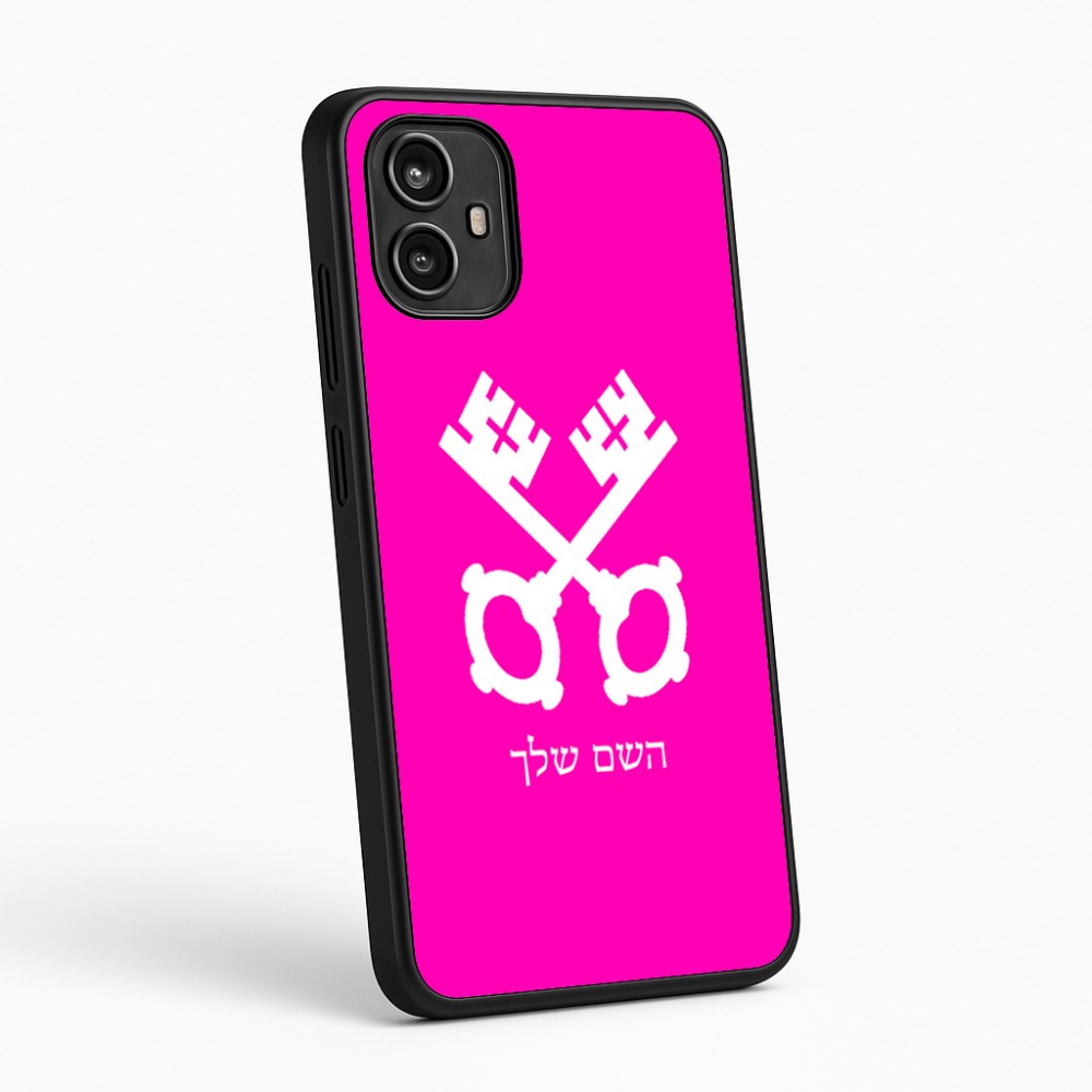 כיסוי בעיצוב אישי עם השם שלך לדגם - Motorola Moto G54 בעיצוב מפתחות