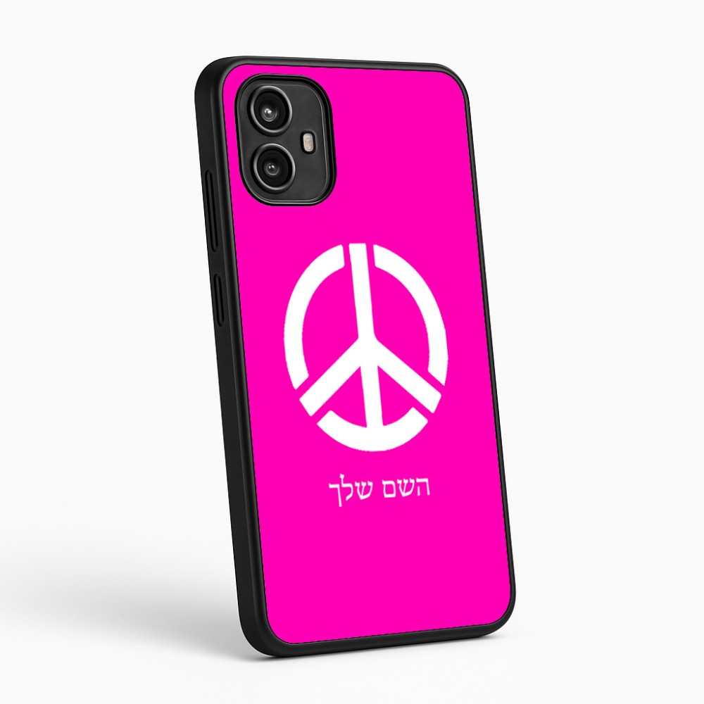כיסוי בעיצוב אישי עם השם שלך לדגם - Motorola Moto G54 בעיצוב סמל השלום
