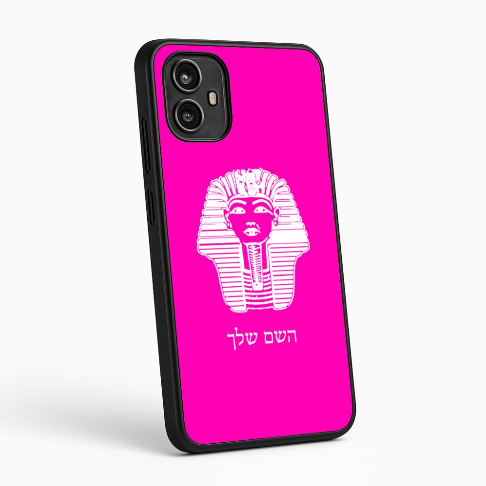 כיסוי בעיצוב אישי עם השם שלך לדגם - Motorola Moto G54 בעיצוב פרעה - תות ענח' אמון מצרי