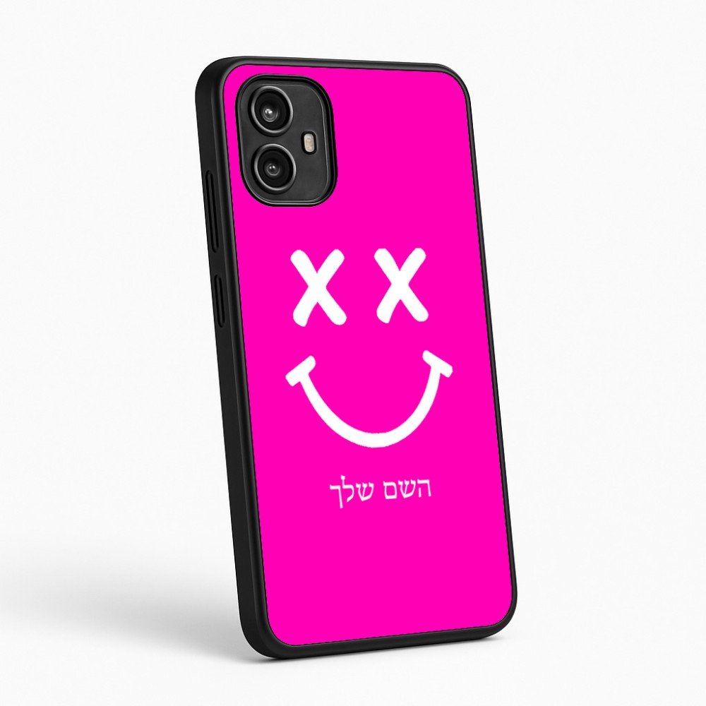 כיסוי בעיצוב אישי עם השם שלך לדגם - Motorola Moto G54 בעיצוב סמיילי