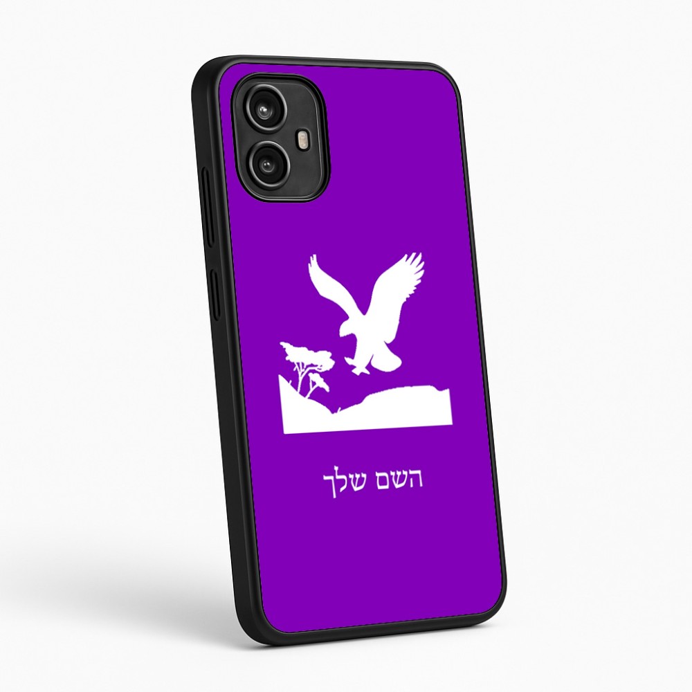 כיסוי בעיצוב אישי עם השם שלך לדגם - Motorola Moto G54 בעיצוב נשר אמריקאי