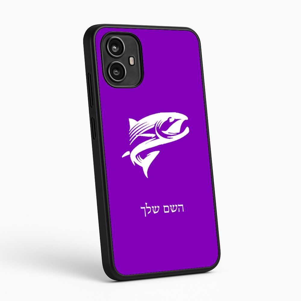 כיסוי בעיצוב אישי עם השם שלך לדגם - Motorola Moto G54 בעיצוב לדוג