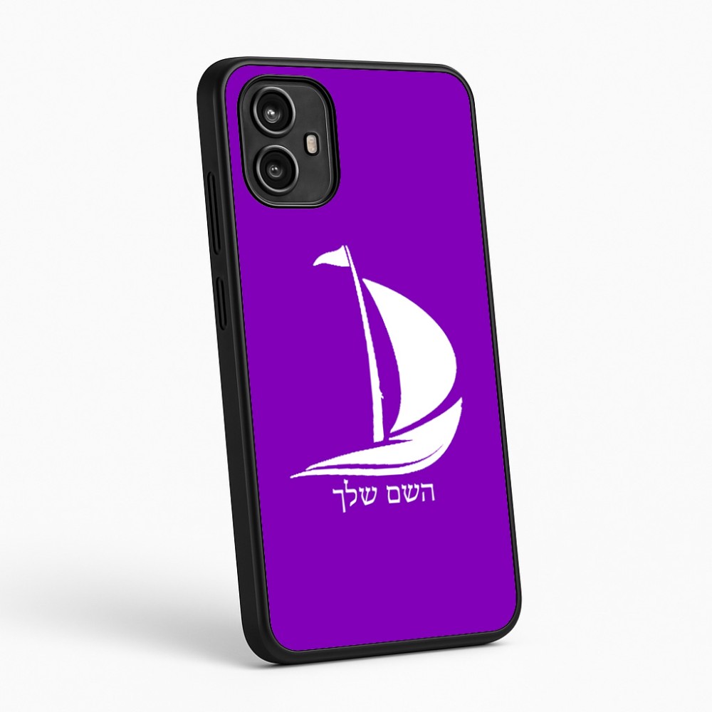 כיסוי בעיצוב אישי עם השם שלך לדגם - Motorola Moto G54 בעיצוב סירה
