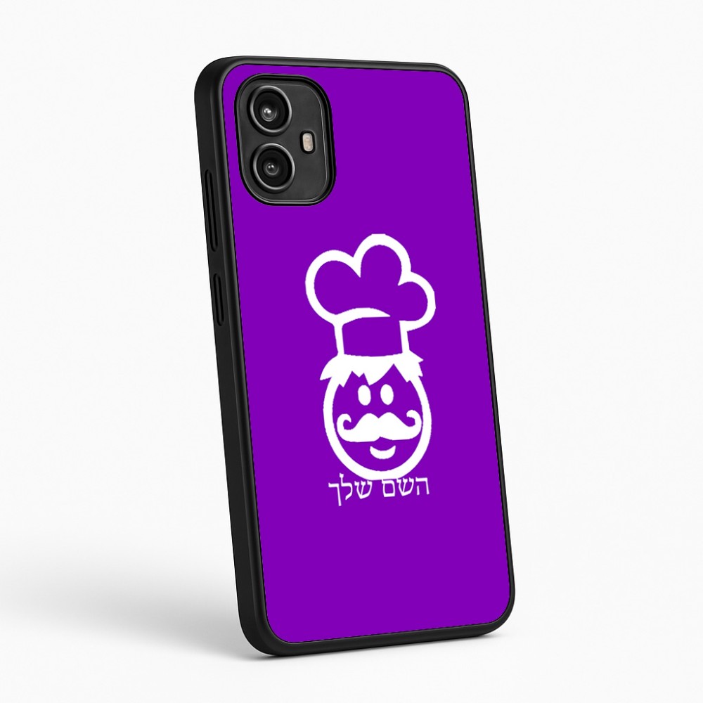 כיסוי בעיצוב אישי עם השם שלך לדגם - Motorola Moto G54 בעיצוב שף