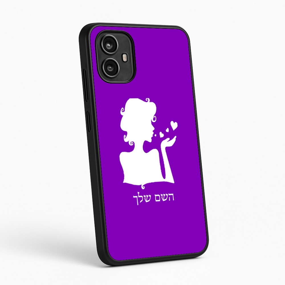 כיסוי בעיצוב אישי עם השם שלך לדגם - Motorola Moto G54 בעיצוב אהבת נשים