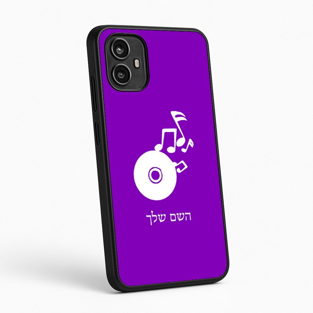 כיסוי בעיצוב אישי עם השם שלך לדגם - Motorola Moto G54 בעיצוב תקליטור - אזור מוזיקה