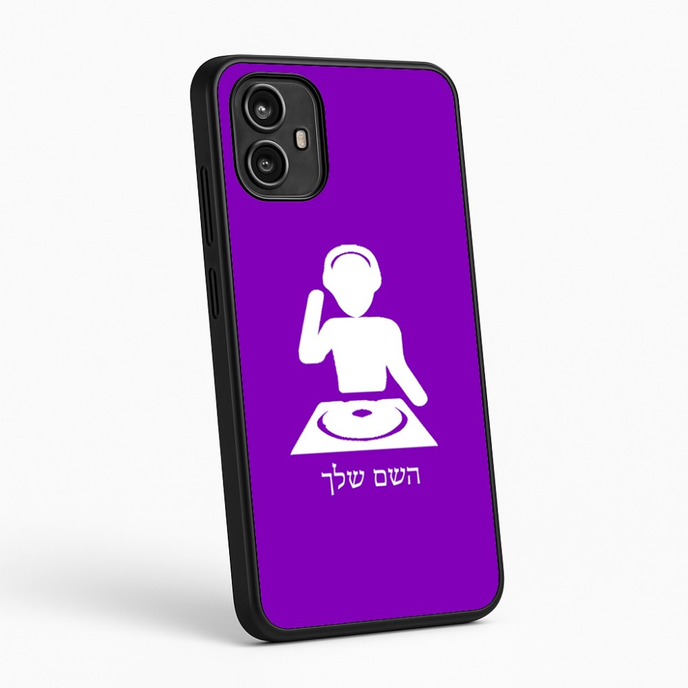כיסוי בעיצוב אישי עם השם שלך לדגם - Motorola Moto G54 בעיצוב אזור מוזיקה של די ג'יי