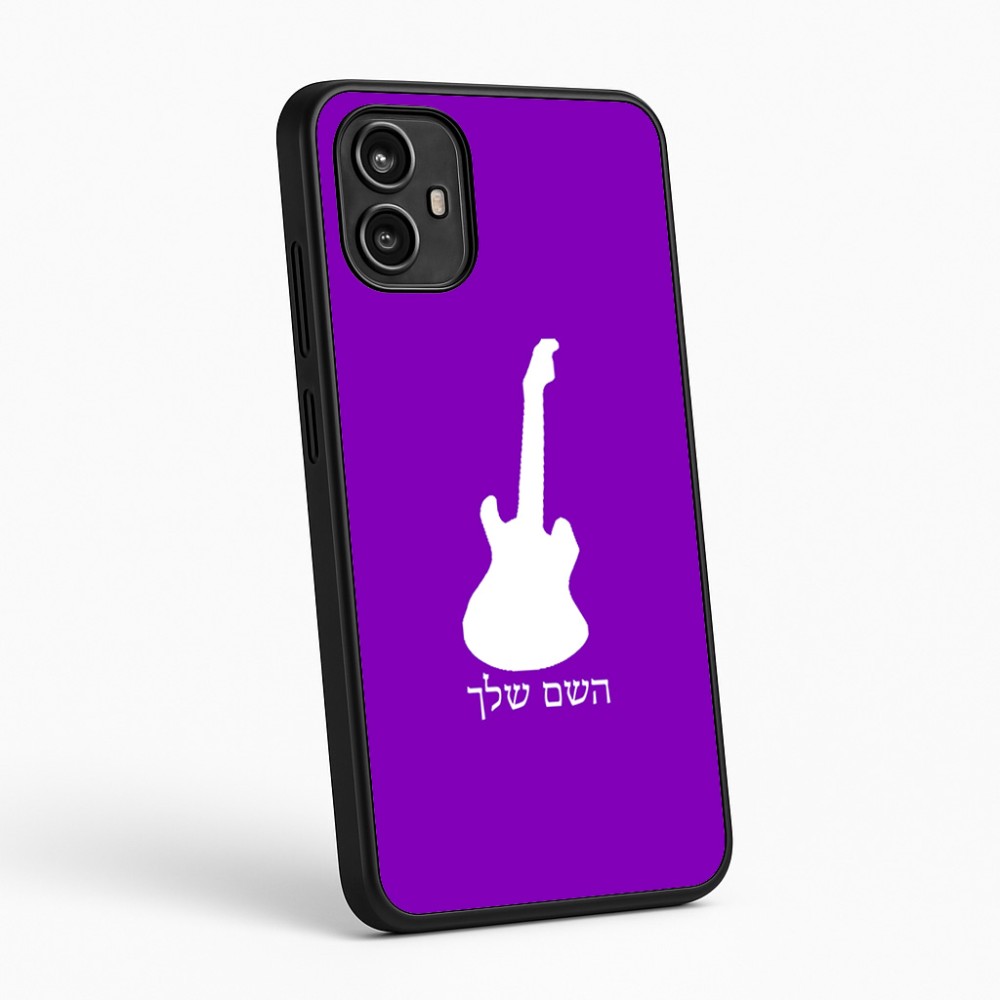 כיסוי בעיצוב אישי עם השם שלך לדגם - Motorola Moto G54 בעיצוב גיטרה