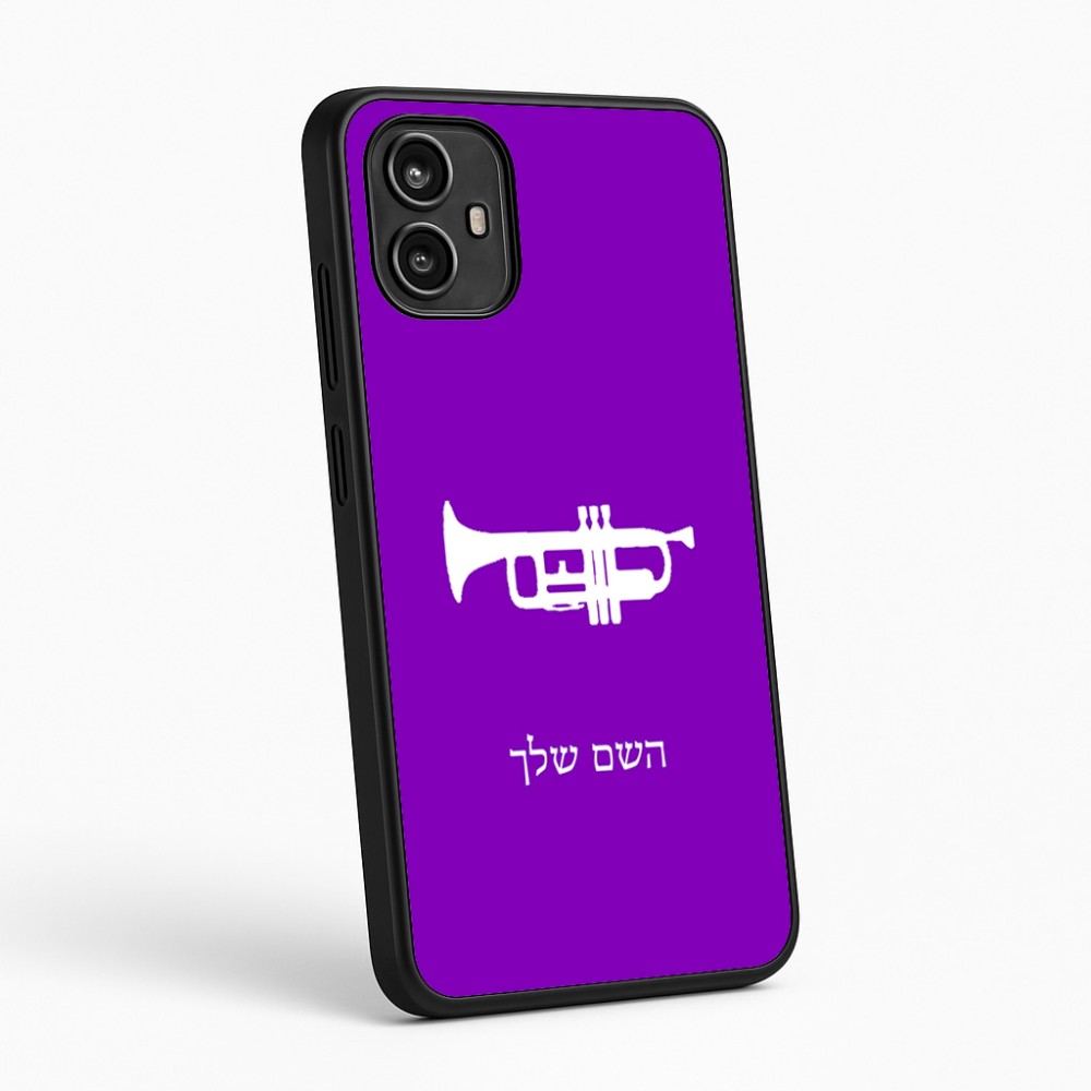 כיסוי בעיצוב אישי עם השם שלך לדגם - Motorola Moto G54 בעיצוב חצוצרה