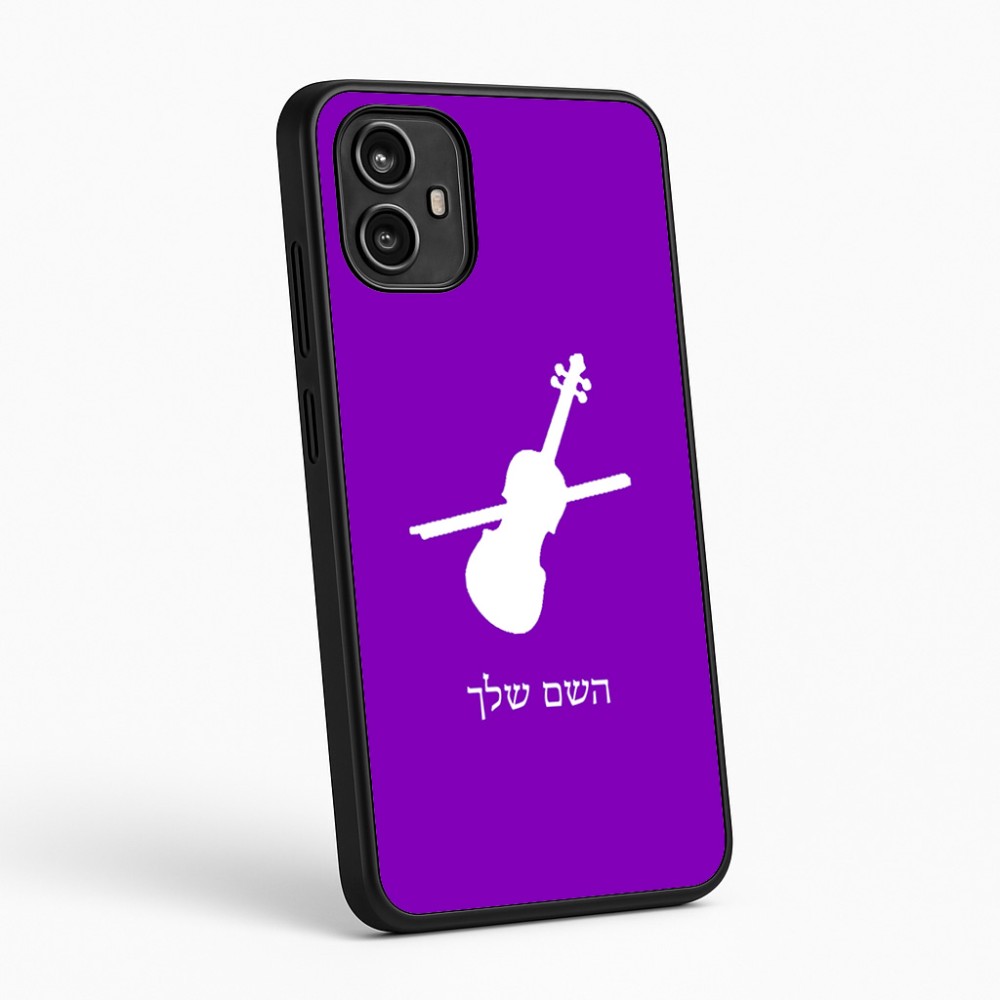 כיסוי בעיצוב אישי עם השם שלך לדגם - Motorola Moto G54 בעיצוב כינור