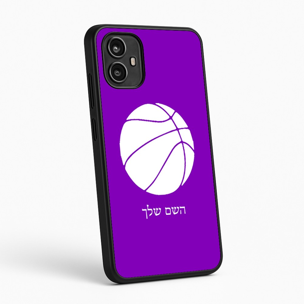 כיסוי בעיצוב אישי עם השם שלך לדגם - Motorola Moto G54 בעיצוב כדורסל