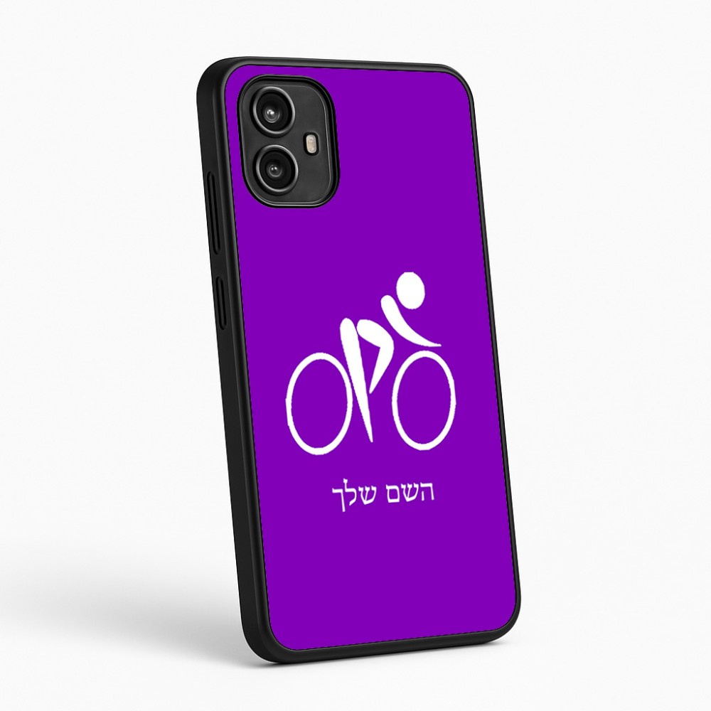 כיסוי בעיצוב אישי עם השם שלך לדגם - Motorola Moto G54 בעיצוב אופניים אולימפיים
