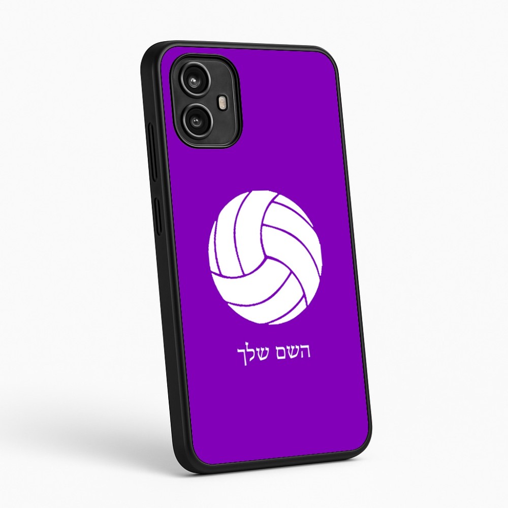 כיסוי בעיצוב אישי עם השם שלך לדגם - Motorola Moto G54 בעיצוב כדור כדורעף