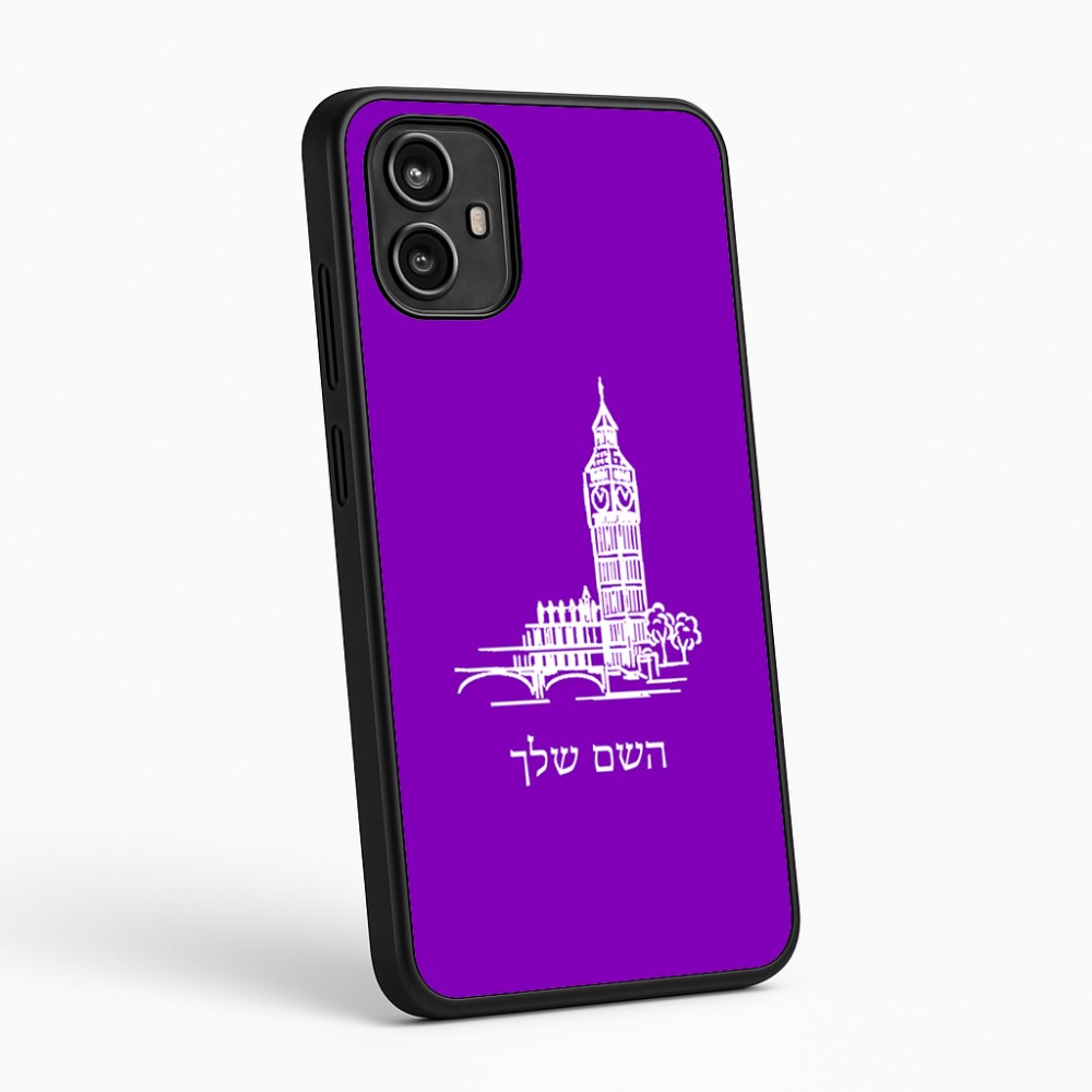 כיסוי בעיצוב אישי עם השם שלך לדגם - Motorola Moto G54 בעיצוב ביג בן