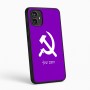 כיסוי בעיצוב אישי עם השם שלך לדגם - Motorola Moto G54 בעיצוב פטיש ומגל