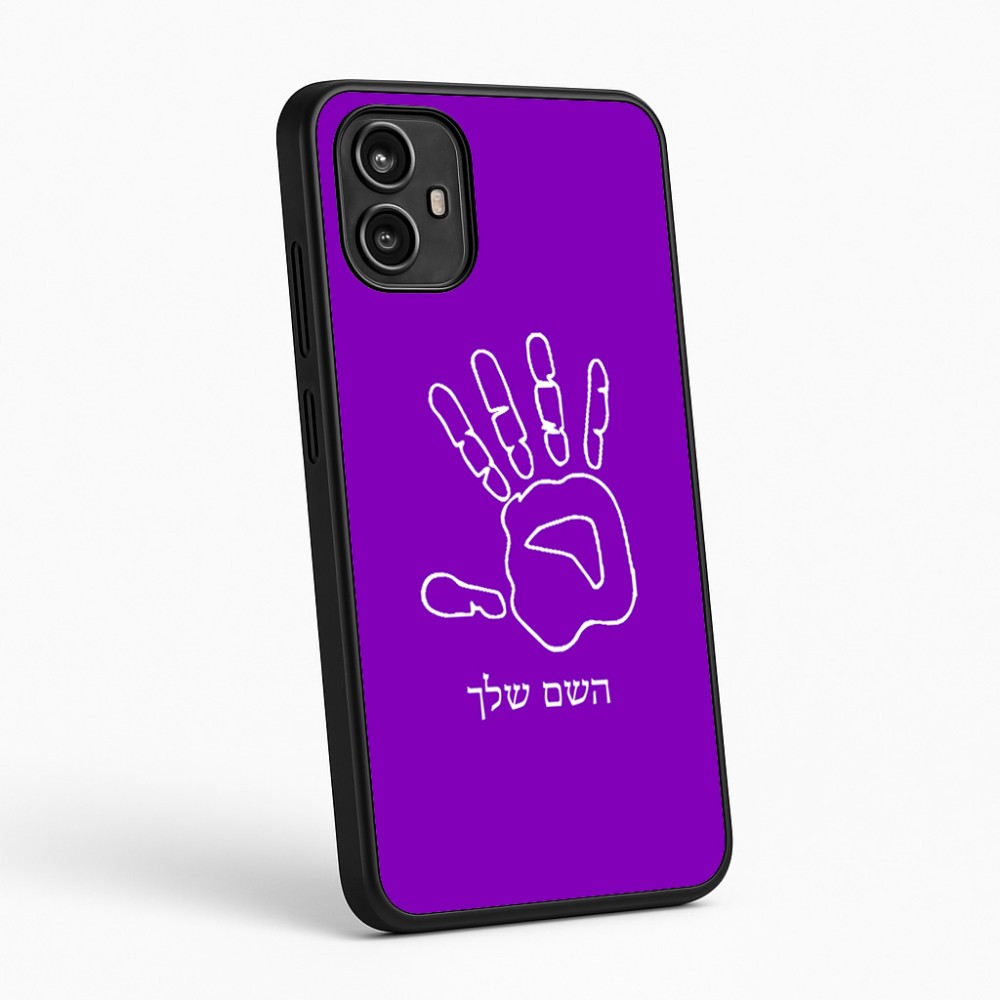 כיסוי בעיצוב אישי עם השם שלך לדגם - Motorola Moto G54 בעיצוב יד