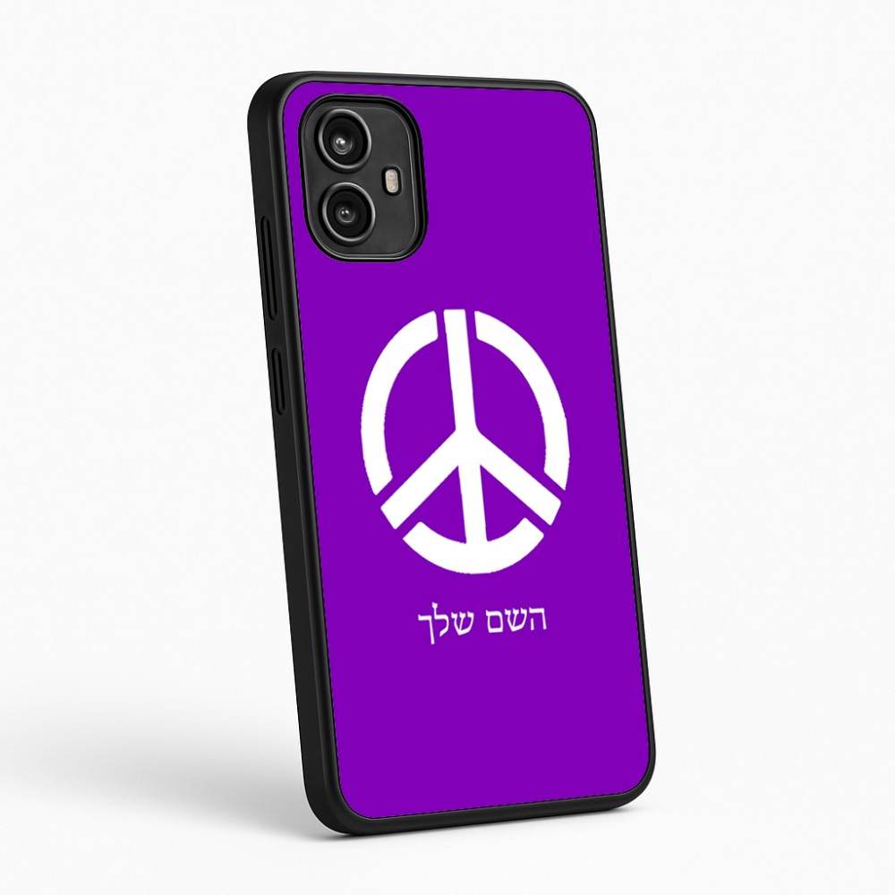 כיסוי בעיצוב אישי עם השם שלך לדגם - Motorola Moto G54 בעיצוב סמל השלום