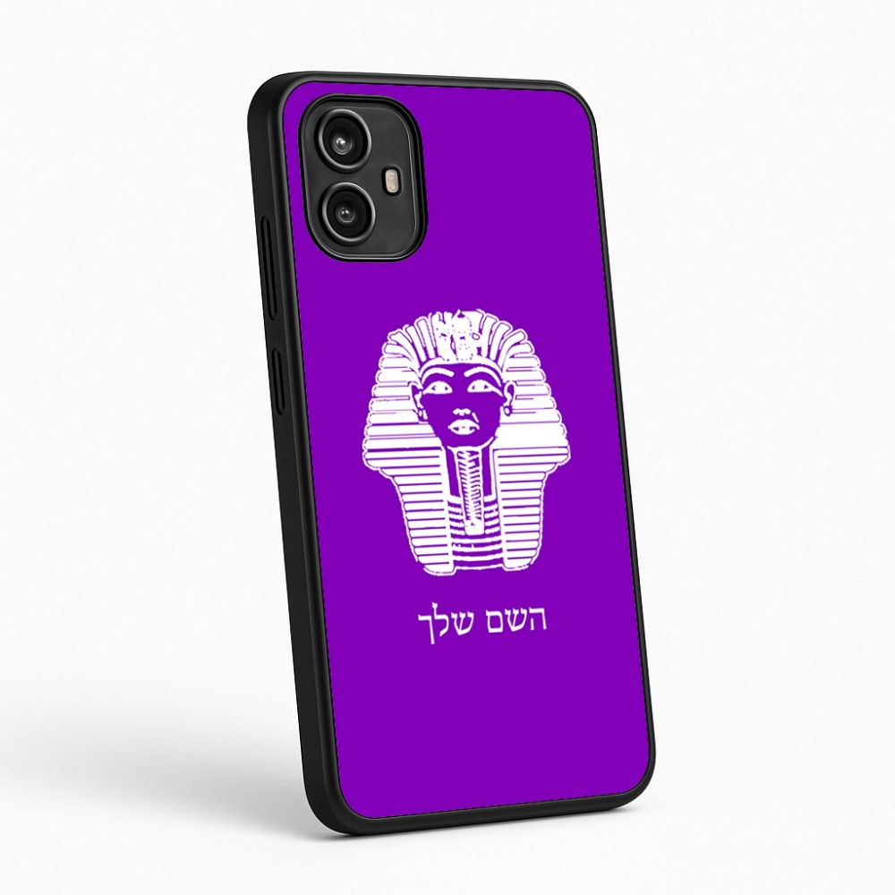 כיסוי בעיצוב אישי עם השם שלך לדגם - Motorola Moto G54 בעיצוב פרעה - תות ענח' אמון מצרי
