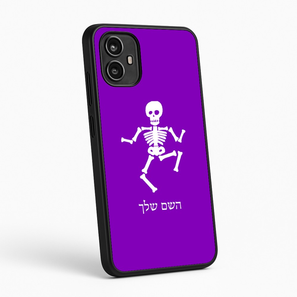 כיסוי בעיצוב אישי עם השם שלך לדגם - Motorola Moto G54 בעיצוב סקלטון