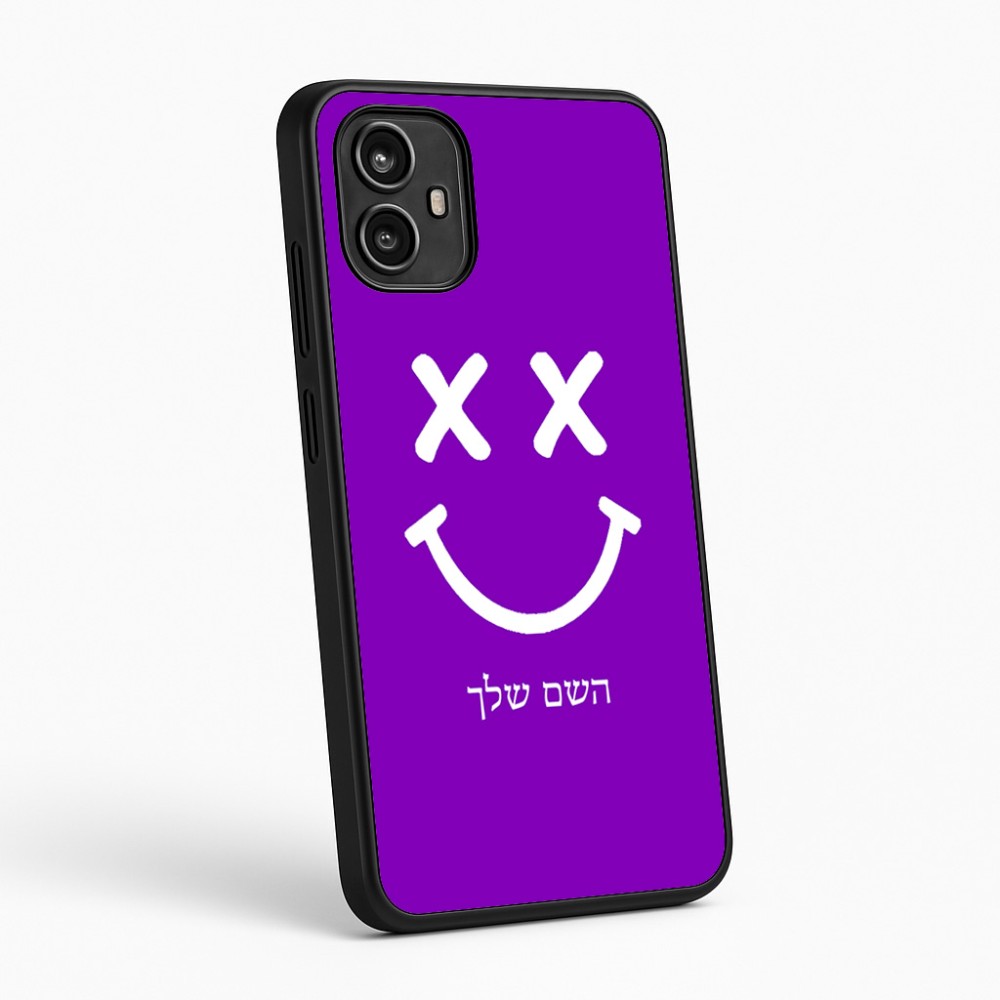 כיסוי בעיצוב אישי עם השם שלך לדגם - Motorola Moto G54 בעיצוב סמיילי
