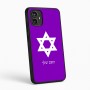 כיסוי בעיצוב אישי עם השם שלך לדגם - Motorola Moto G54 בעיצוב מגן דוד - מגן דוד - ישראל
