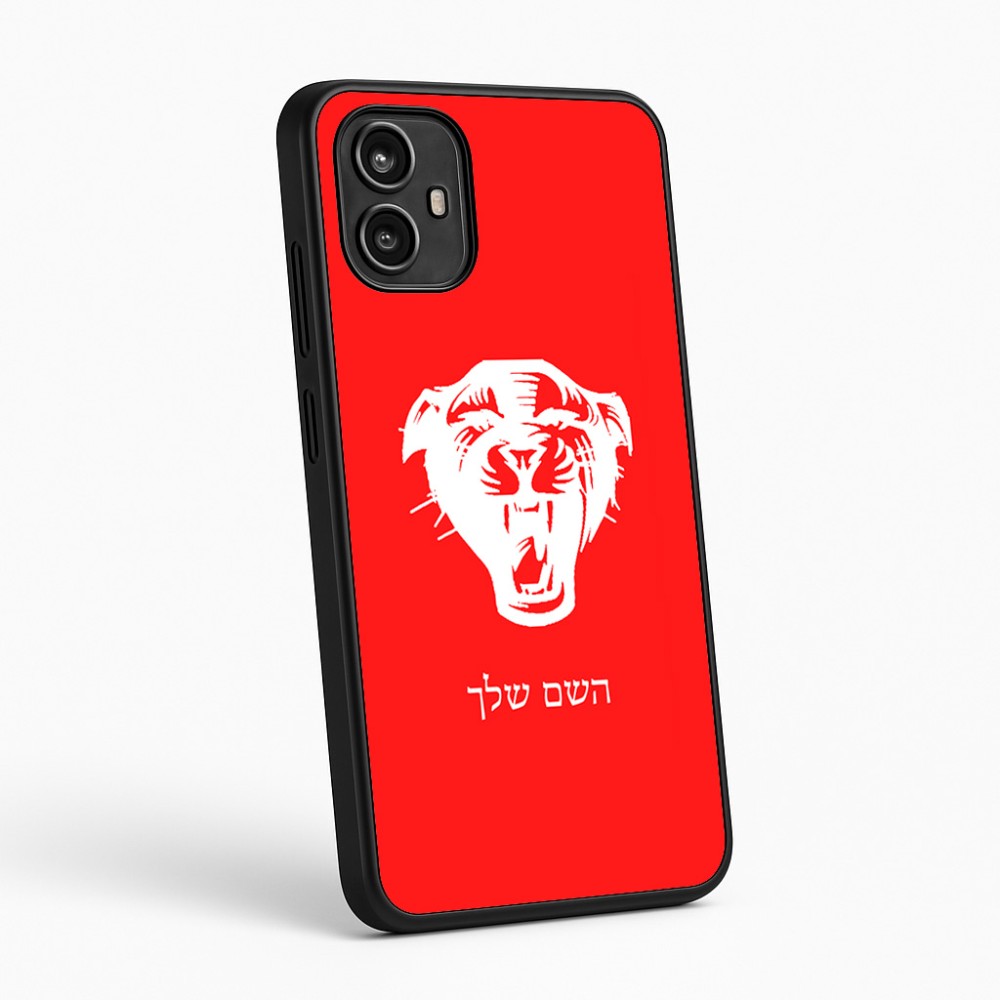 כיסוי בעיצוב אישי עם השם שלך לדגם - Motorola Moto G54 בעיצוב פני פנטרה