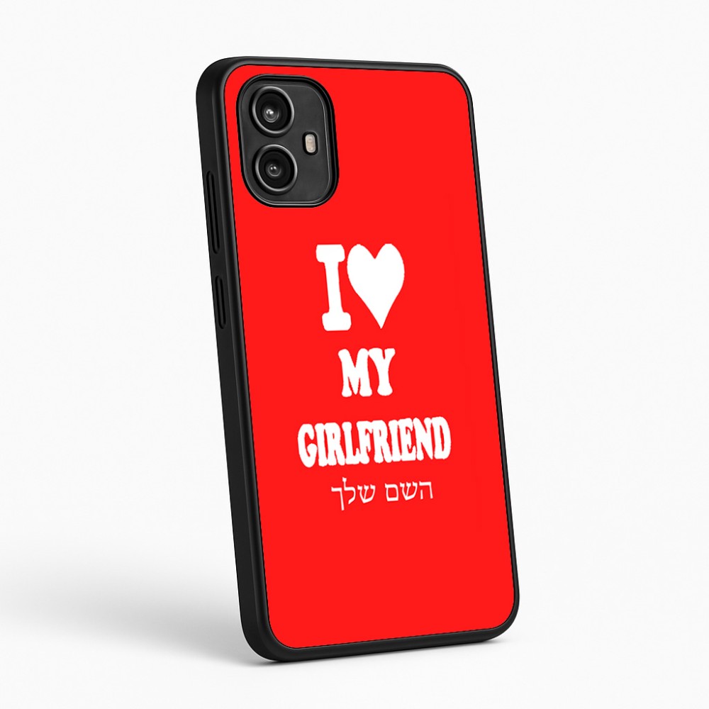 כיסוי בעיצוב אישי עם השם שלך לדגם - Motorola Moto G54 בעיצוב אוהב את החברה שלי