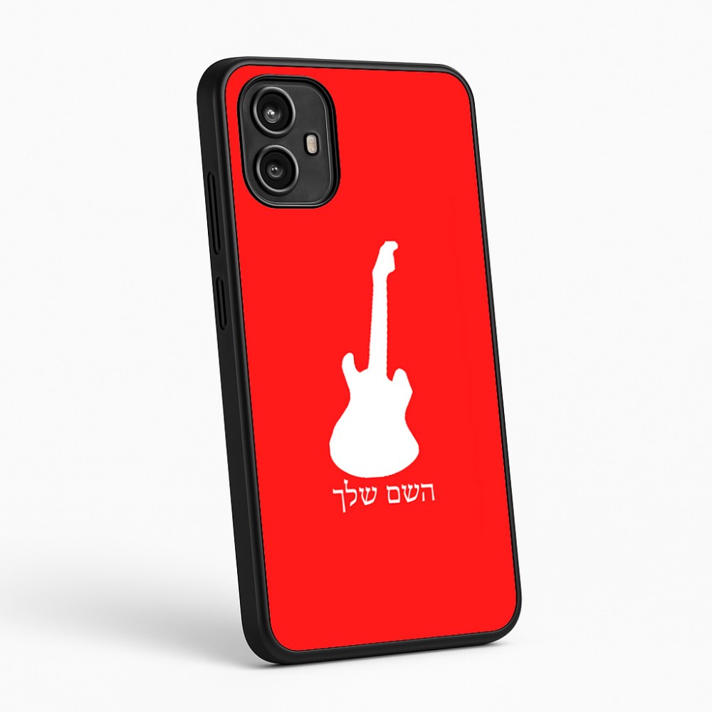 כיסוי בעיצוב אישי עם השם שלך לדגם - Motorola Moto G54 בעיצוב גיטרה