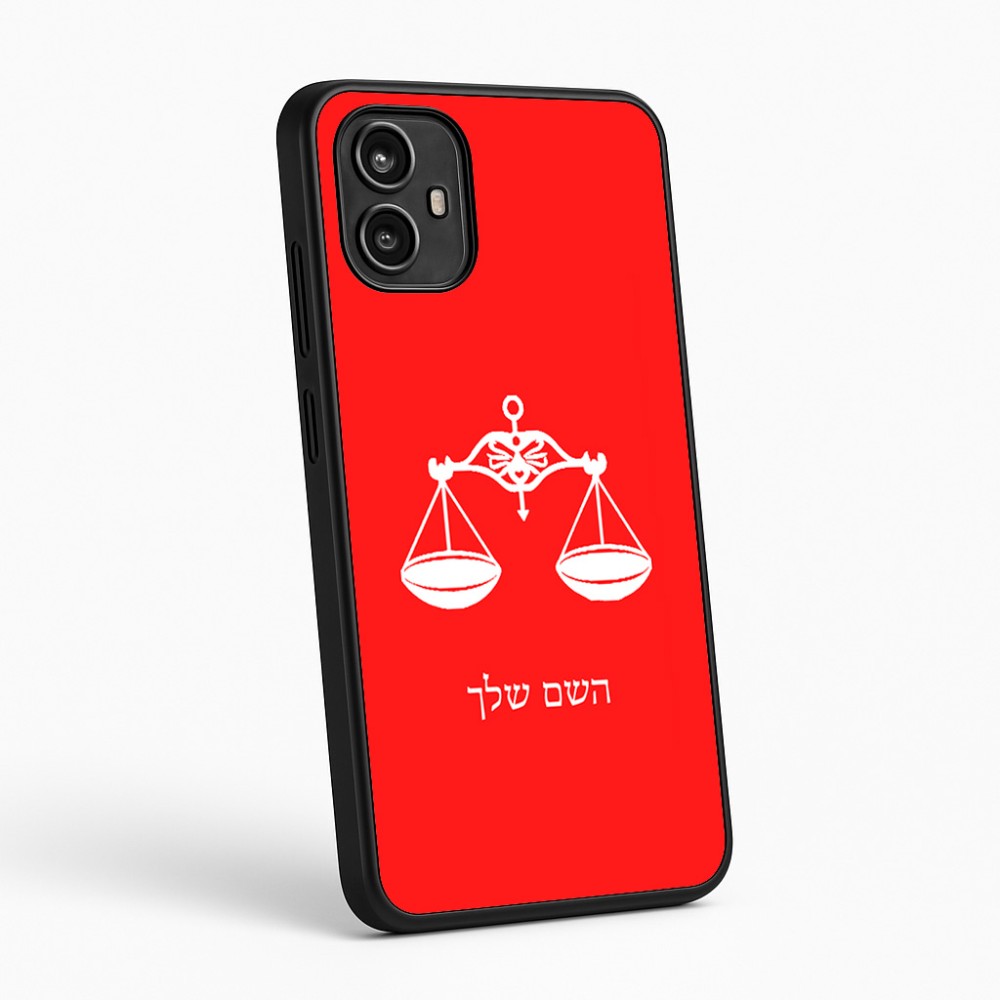 כיסוי בעיצוב אישי עם השם שלך לדגם - Motorola Moto G54 בעיצוב מזלות - מאזניים