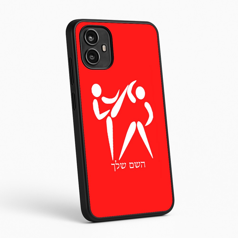 כיסוי בעיצוב אישי עם השם שלך לדגם - Motorola Moto G54 בעיצוב לוחמים אולימפיים