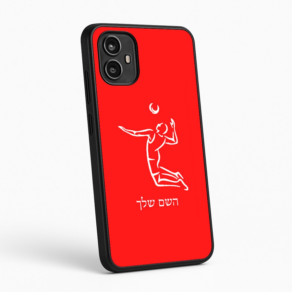 כיסוי בעיצוב אישי עם השם שלך לדגם - Motorola Moto G54 בעיצוב שחקן כדורעף