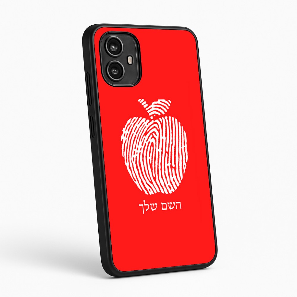 כיסוי בעיצוב אישי עם השם שלך לדגם - Motorola Moto G54 בעיצוב הדפס תפוח